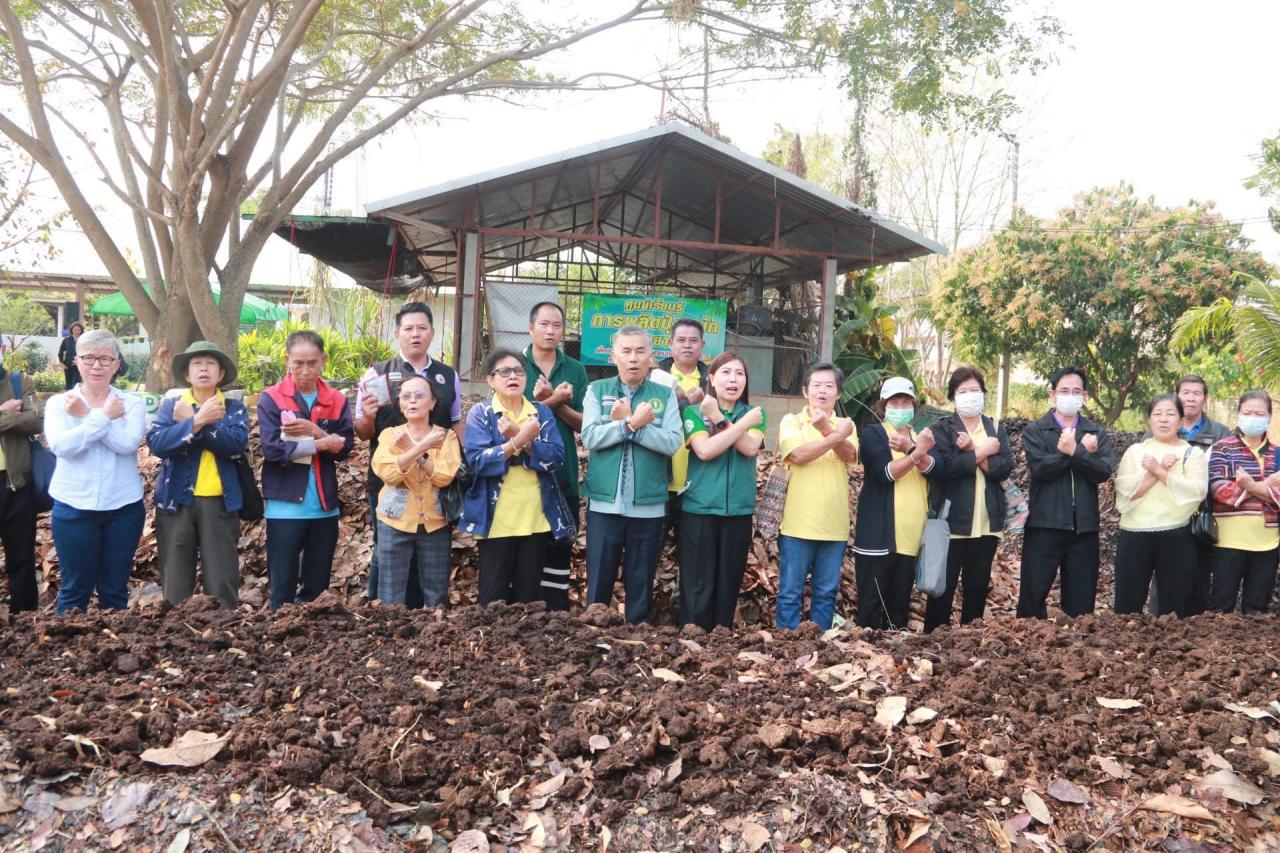 ภาพประกอบที่ 7