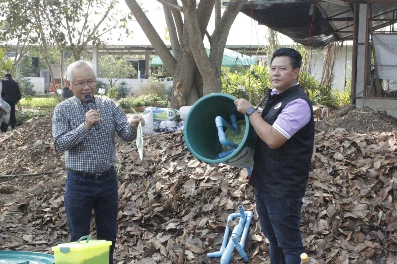 ภาพประกอบที่ 8