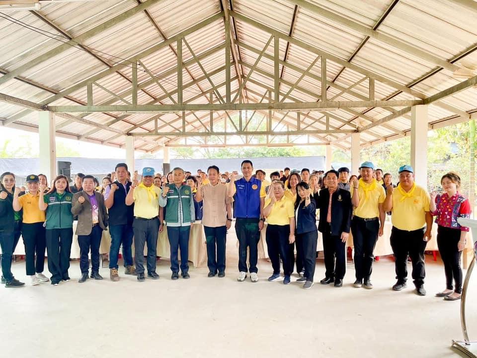 ภาพประกอบที่ 9