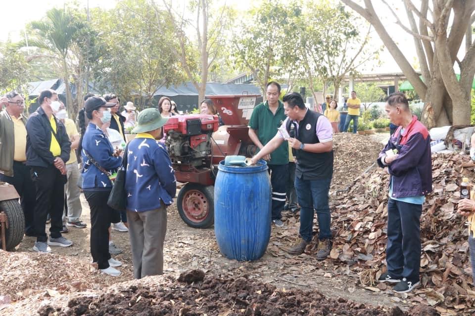 ภาพประกอบที่ 11