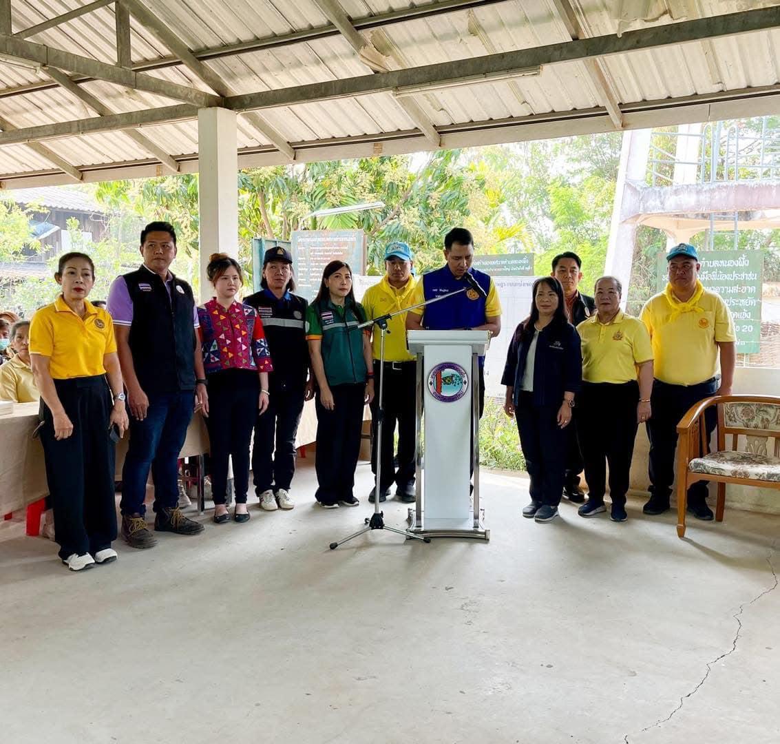 ภาพประกอบที่ 12