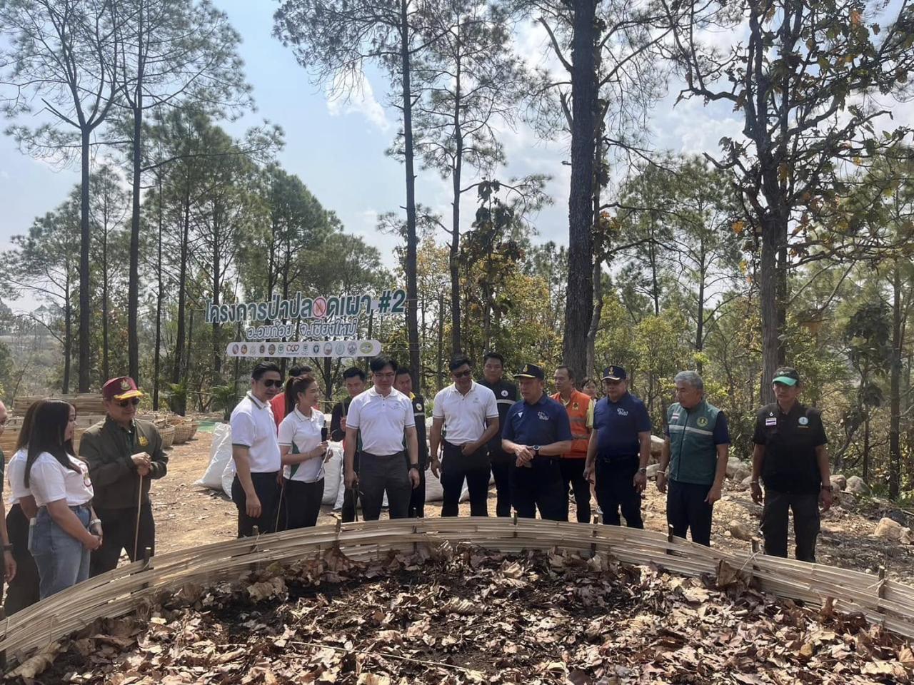 ภาพประกอบที่ 9