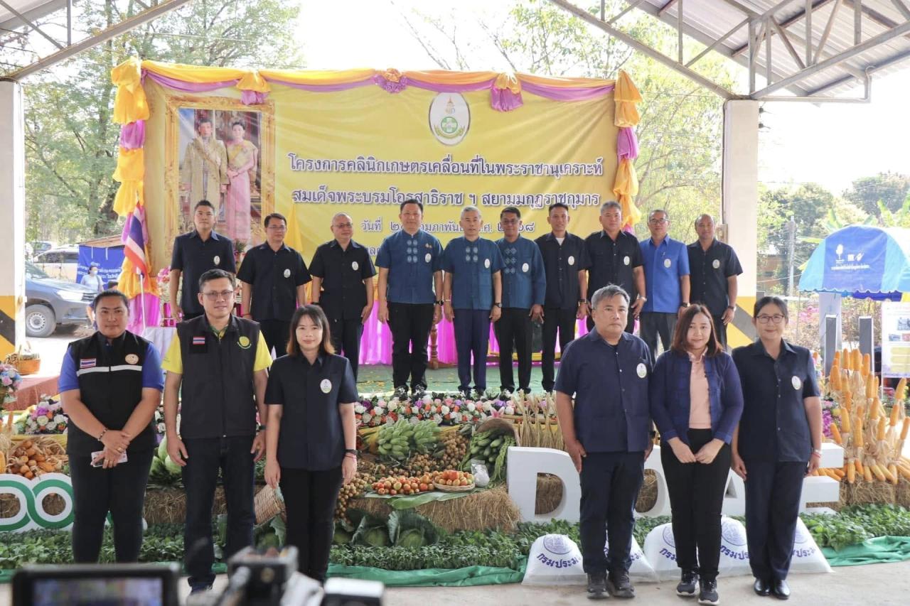 ภาพประกอบที่ 1