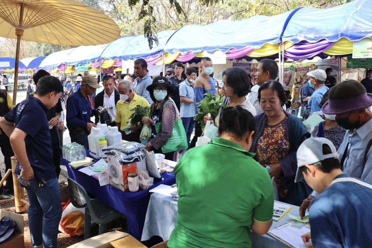 ภาพประกอบที่ 2