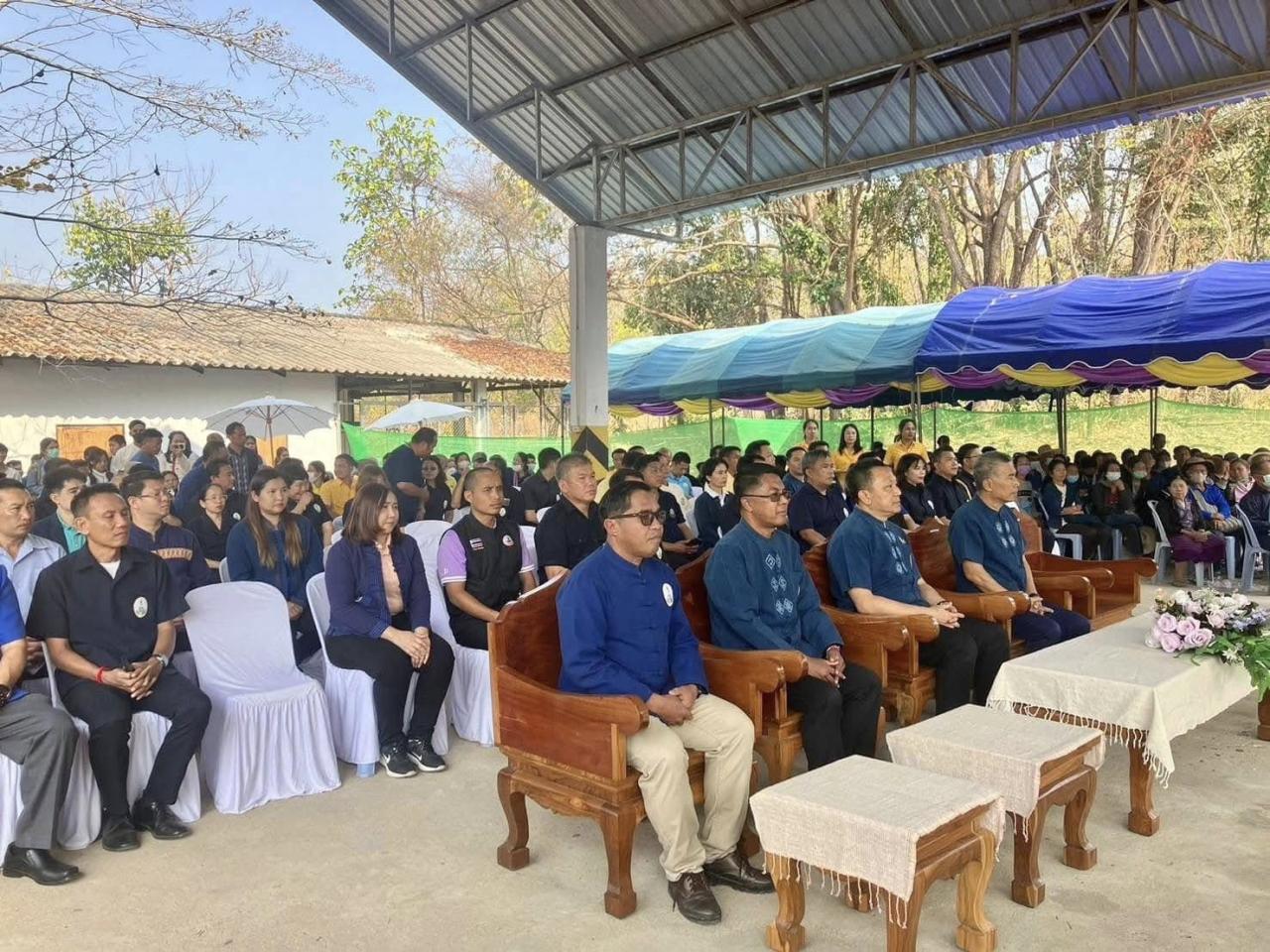 ภาพประกอบที่ 3