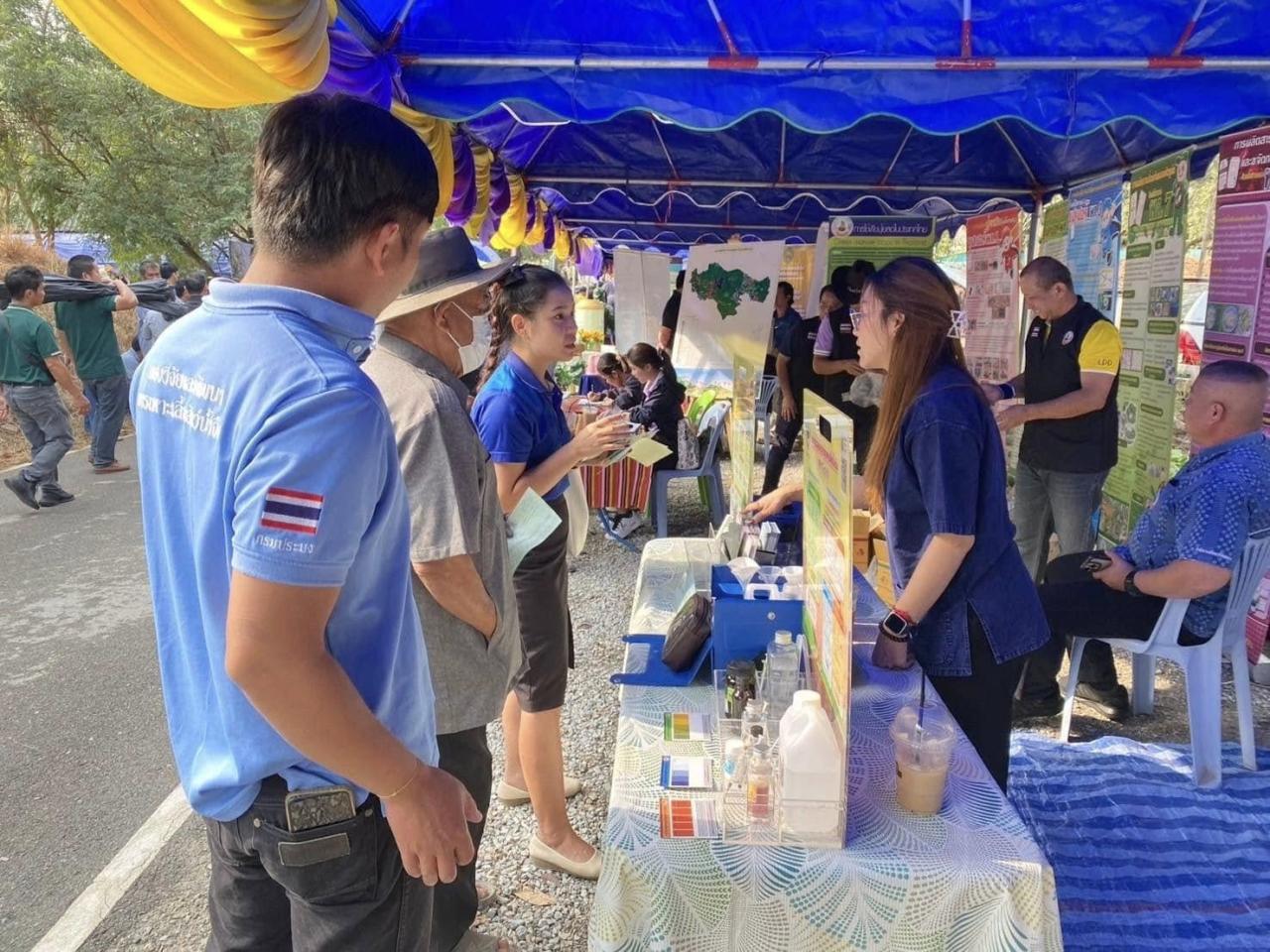 ภาพประกอบที่ 6