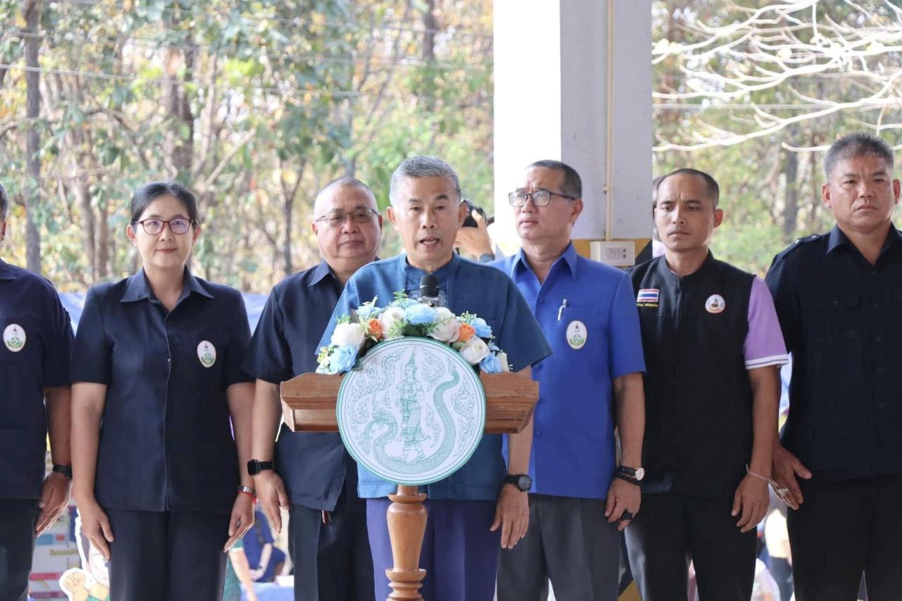 ภาพประกอบที่ 10