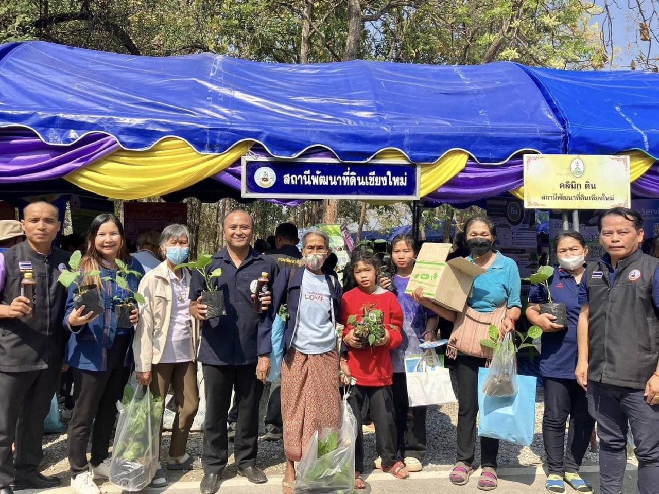 ภาพประกอบที่ 11