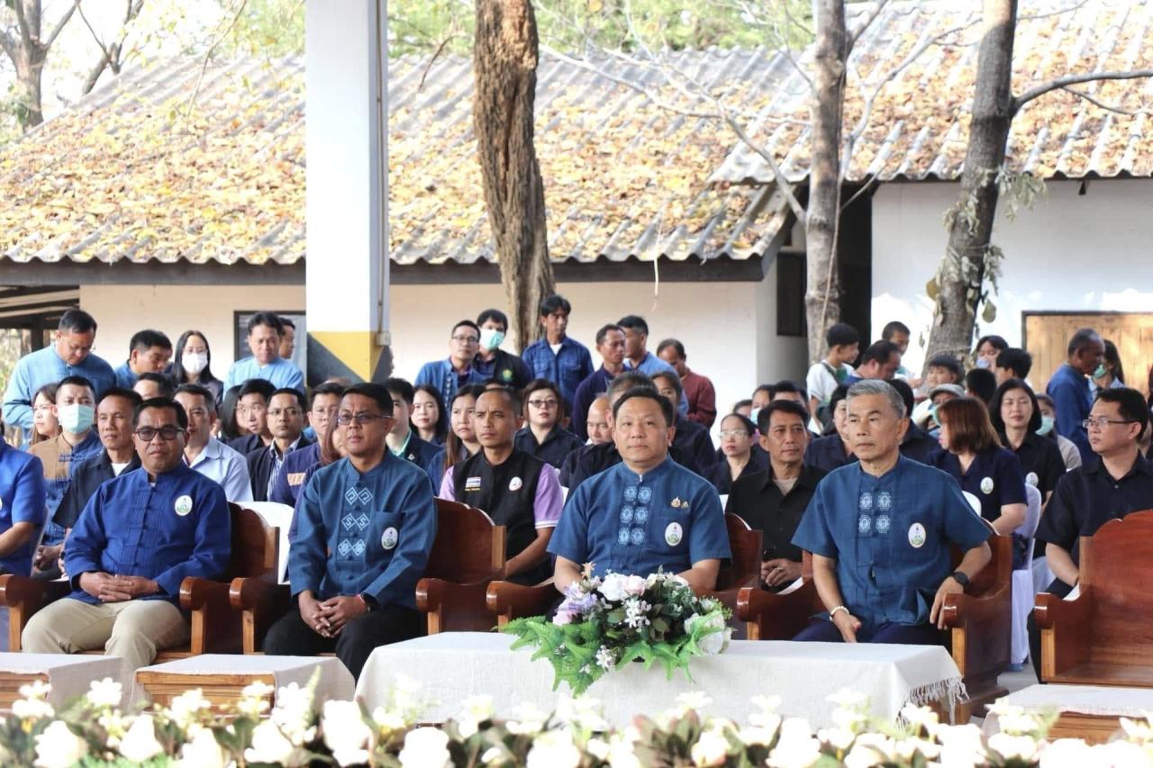 ภาพประกอบที่ 13