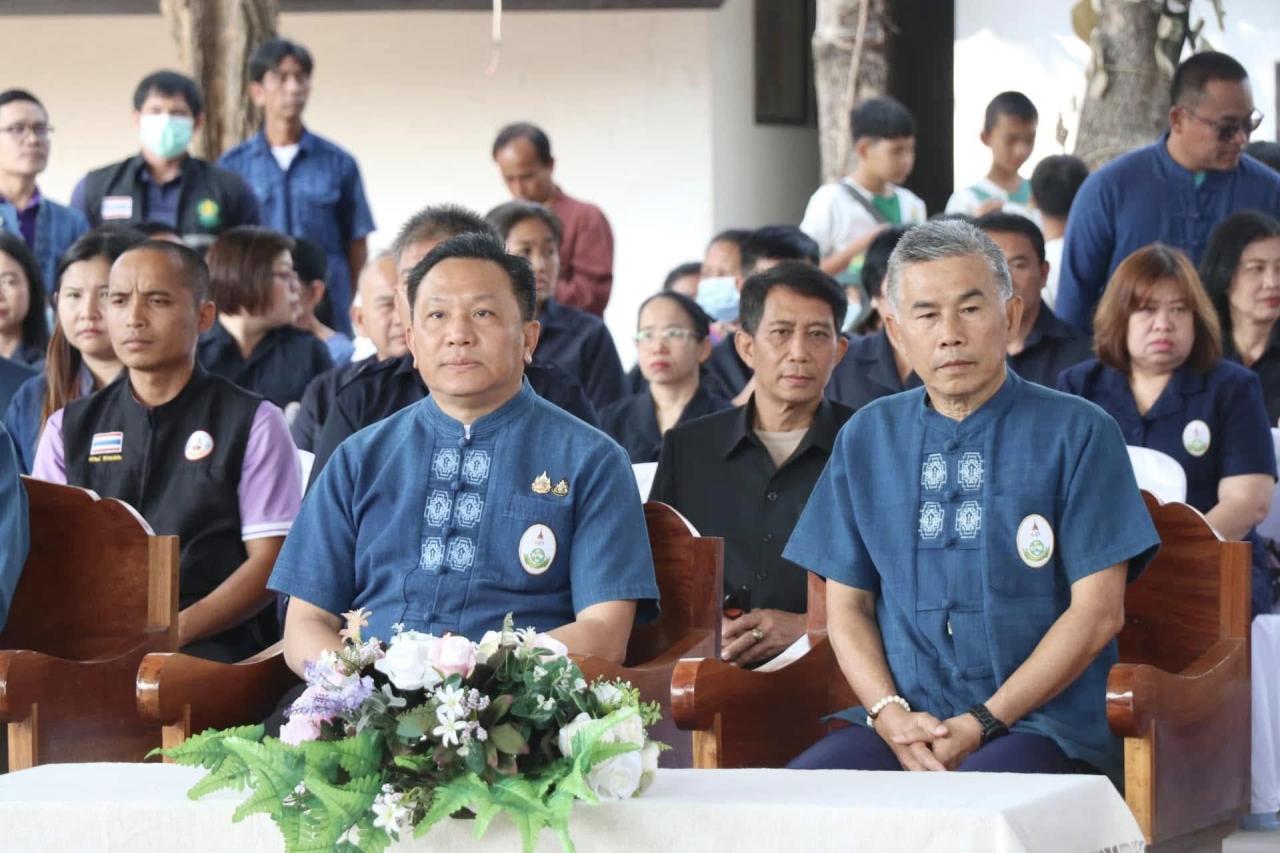 ภาพประกอบที่ 14