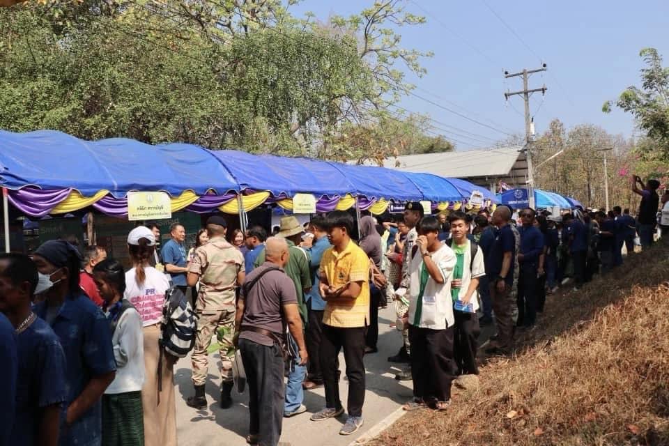 ภาพประกอบที่ 17