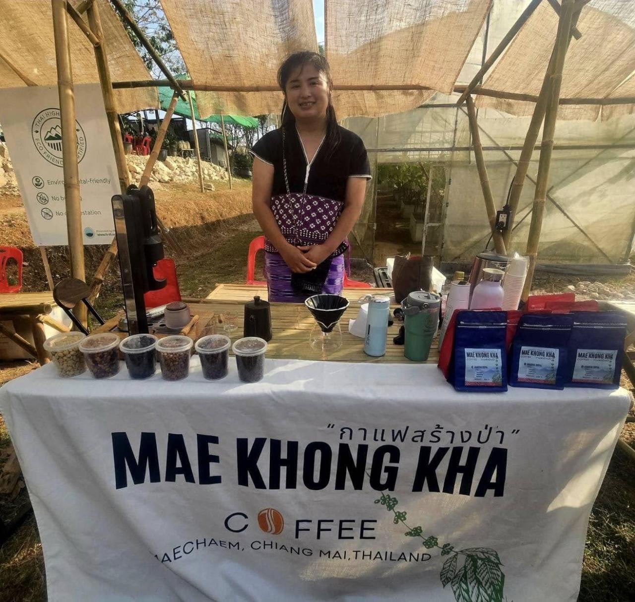 ภาพประกอบที่ 5