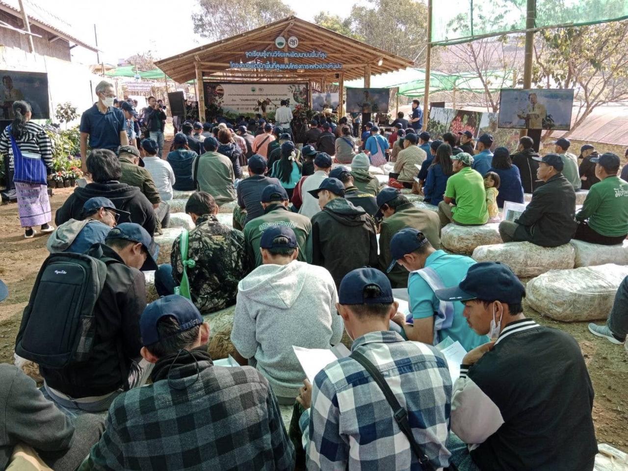 ภาพประกอบที่ 6