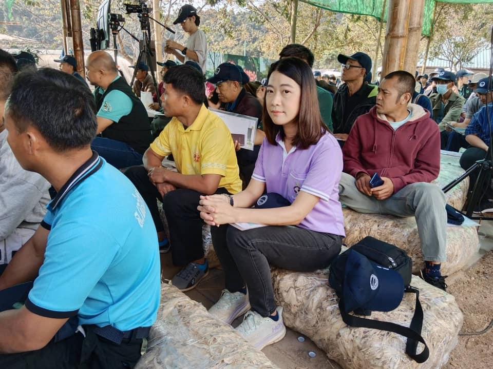 ภาพประกอบที่ 10