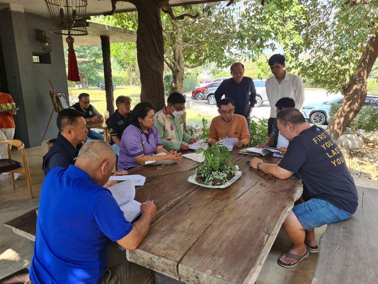 ภาพประกอบที่ 2