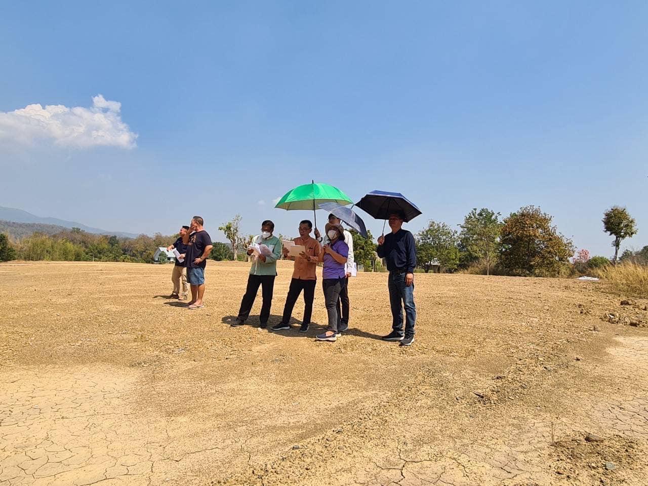 ภาพประกอบที่ 3