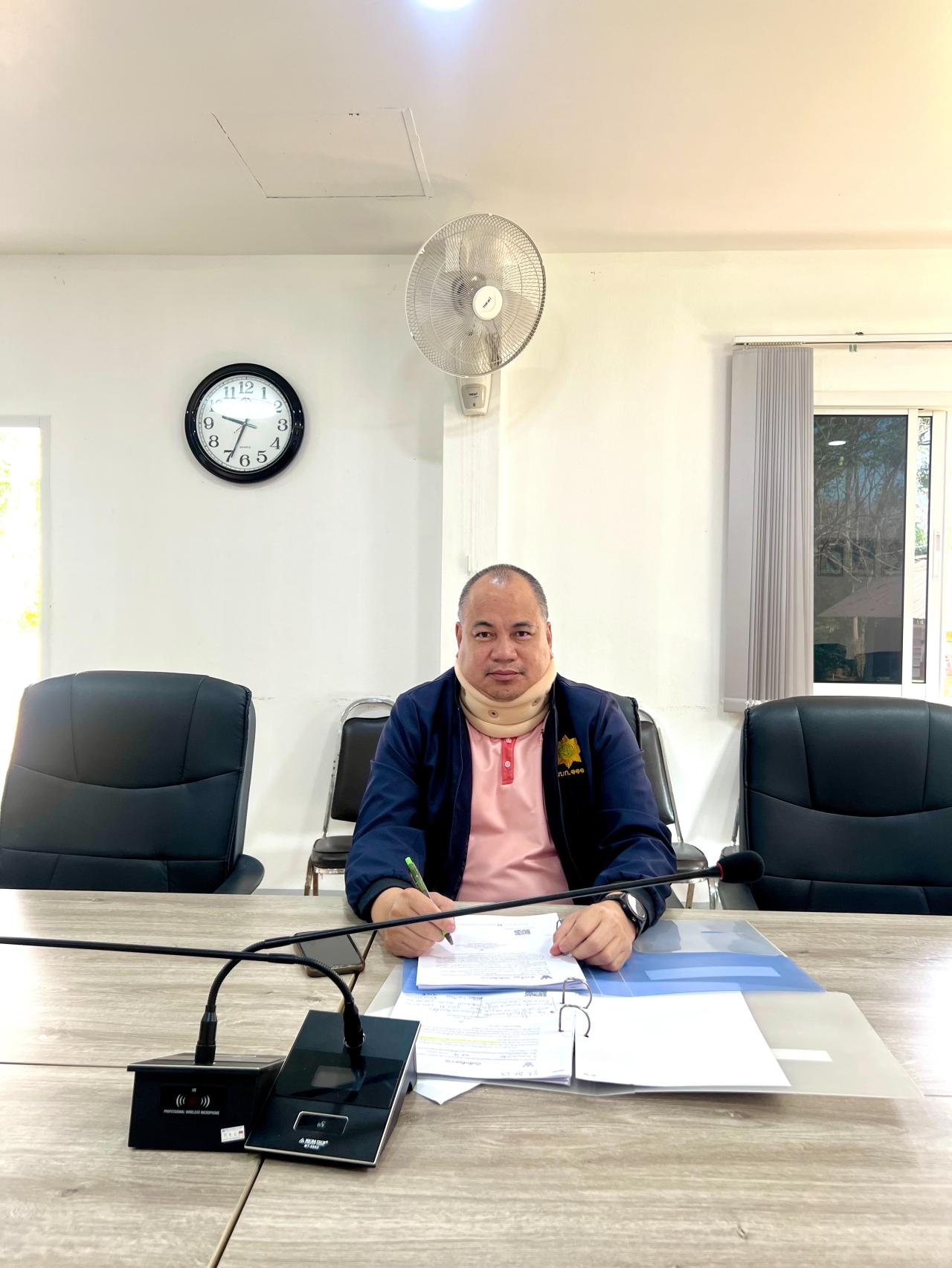 ภาพประกอบที่ 0