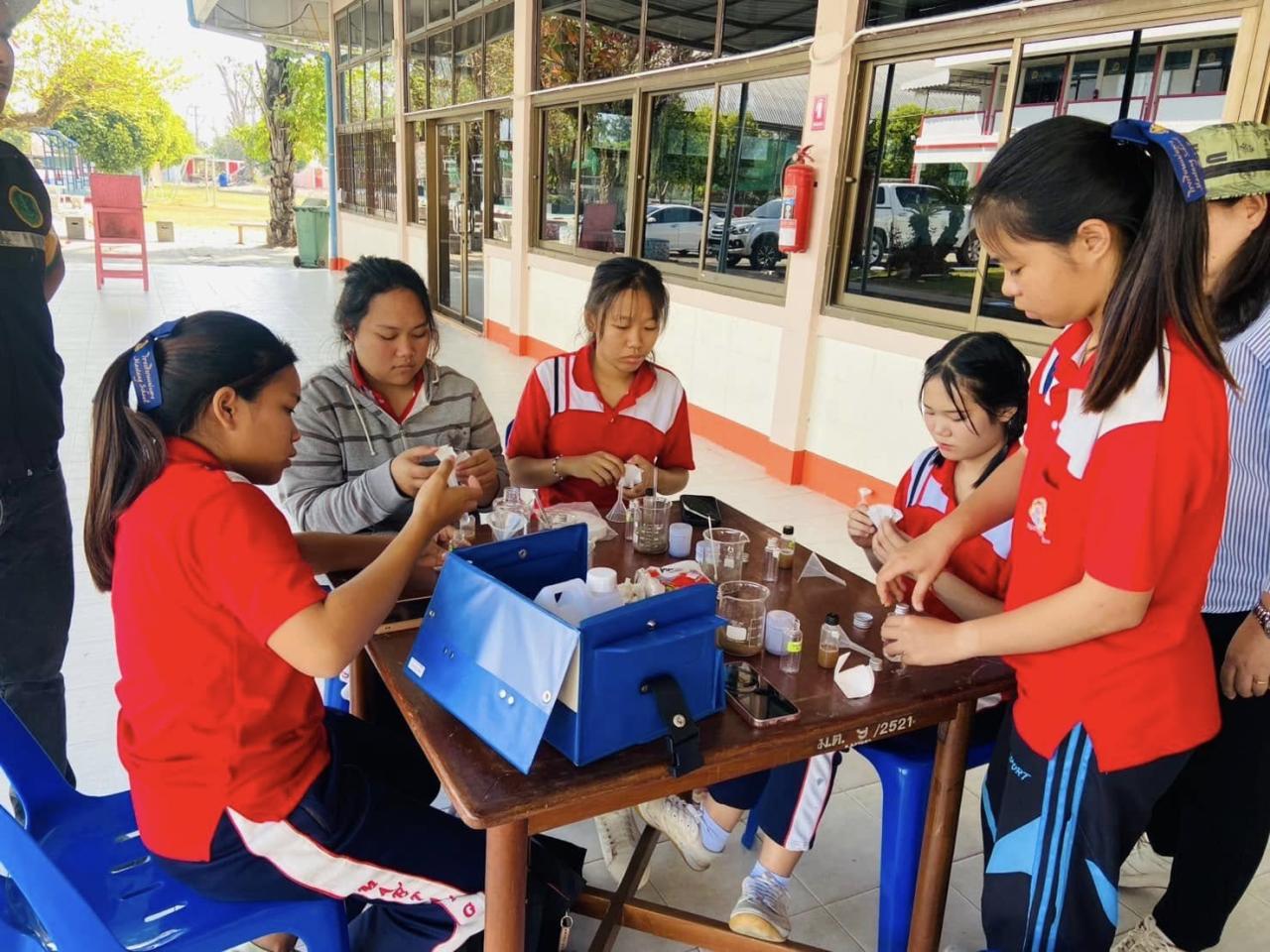 ภาพประกอบที่ 5