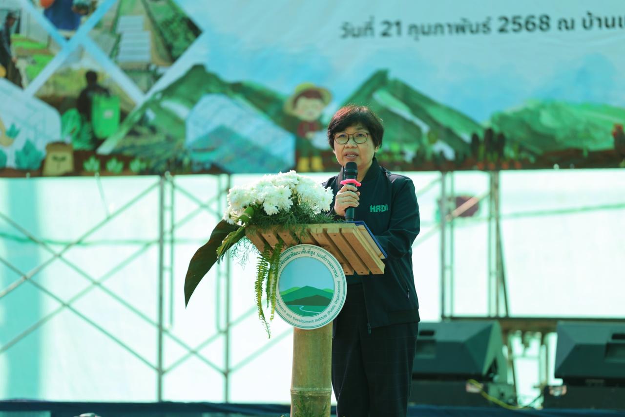 ภาพประกอบที่ 10