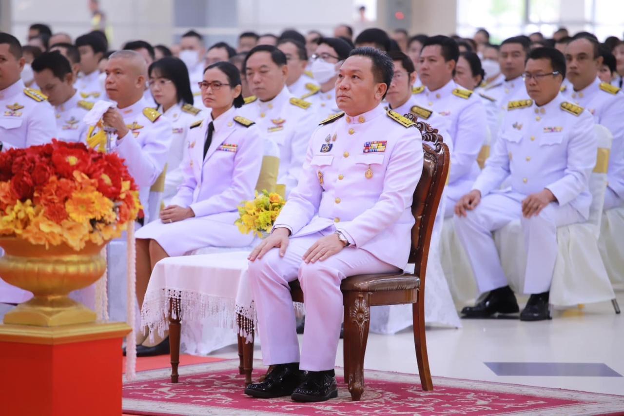 ภาพประกอบที่ 2