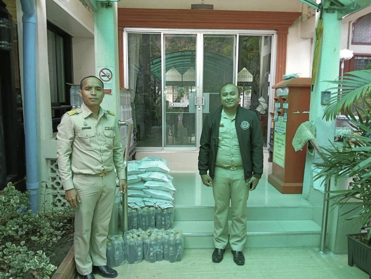 ภาพประกอบที่ 0