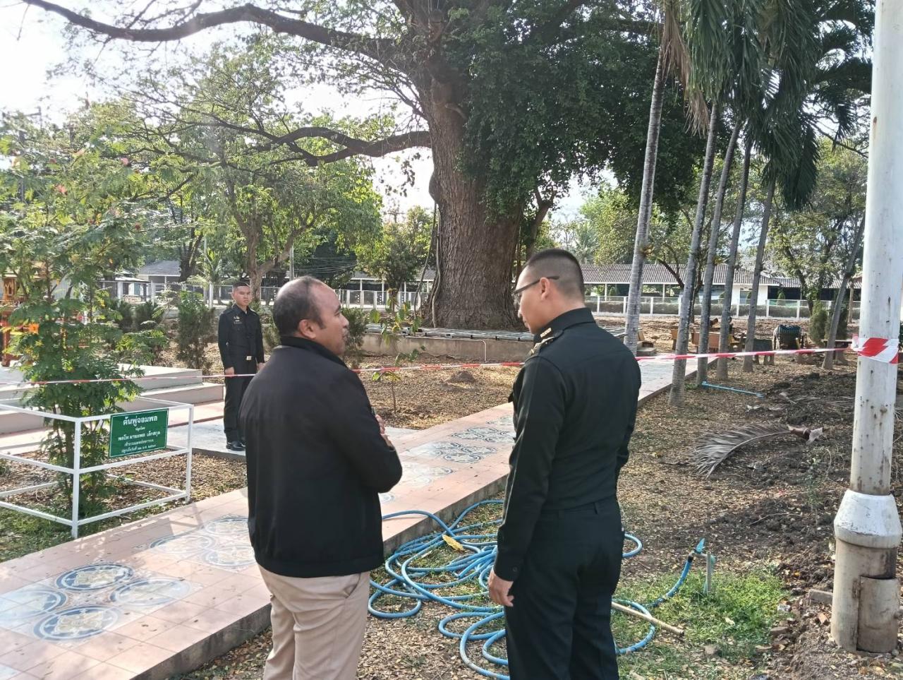 ภาพประกอบที่ 0