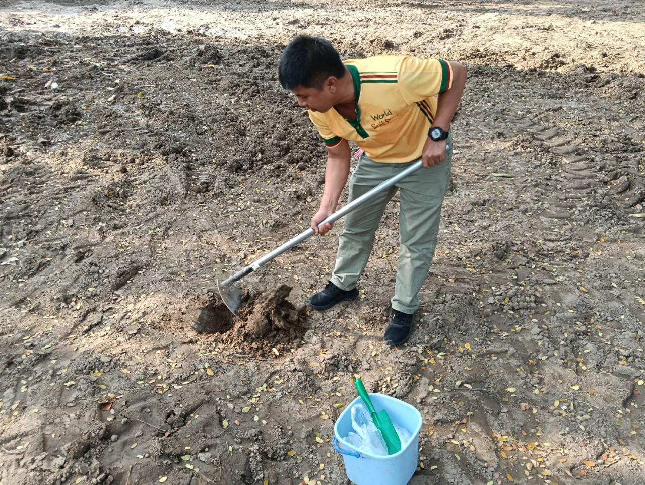 ภาพประกอบที่ 2