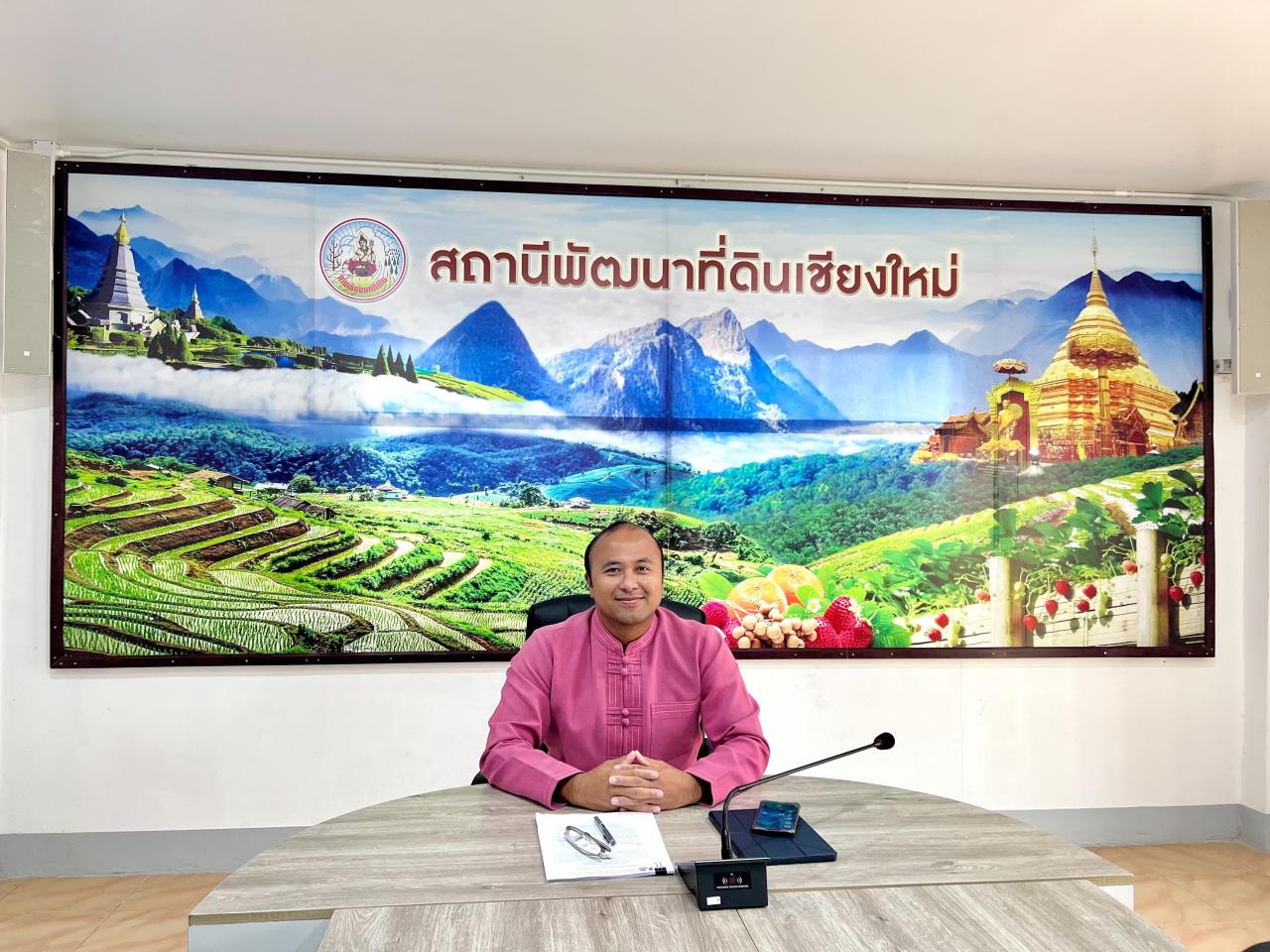 ภาพประกอบที่ 0