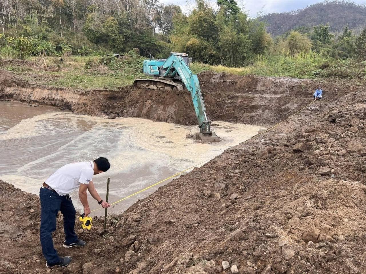 ภาพประกอบที่ 1