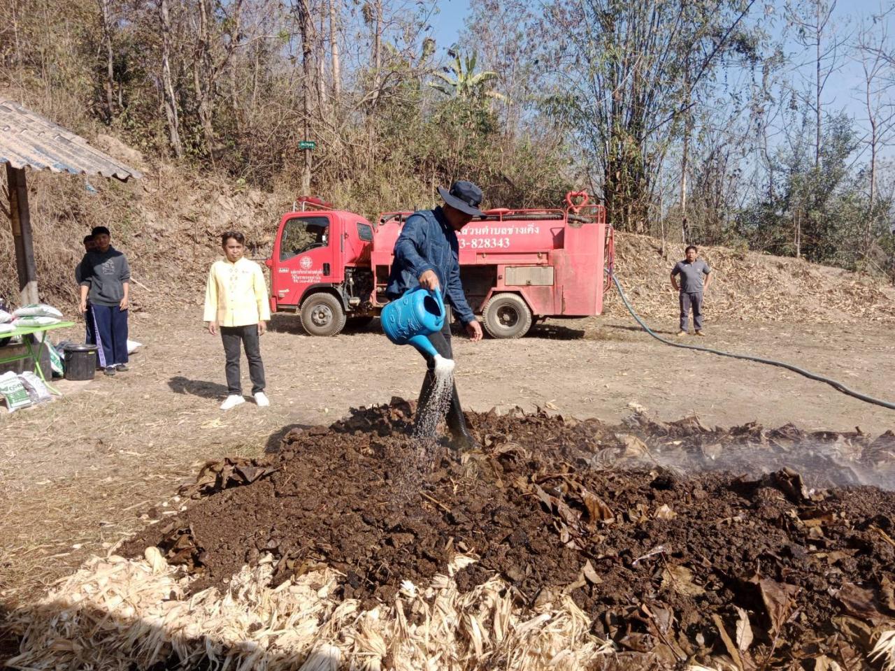 ภาพประกอบที่ 1