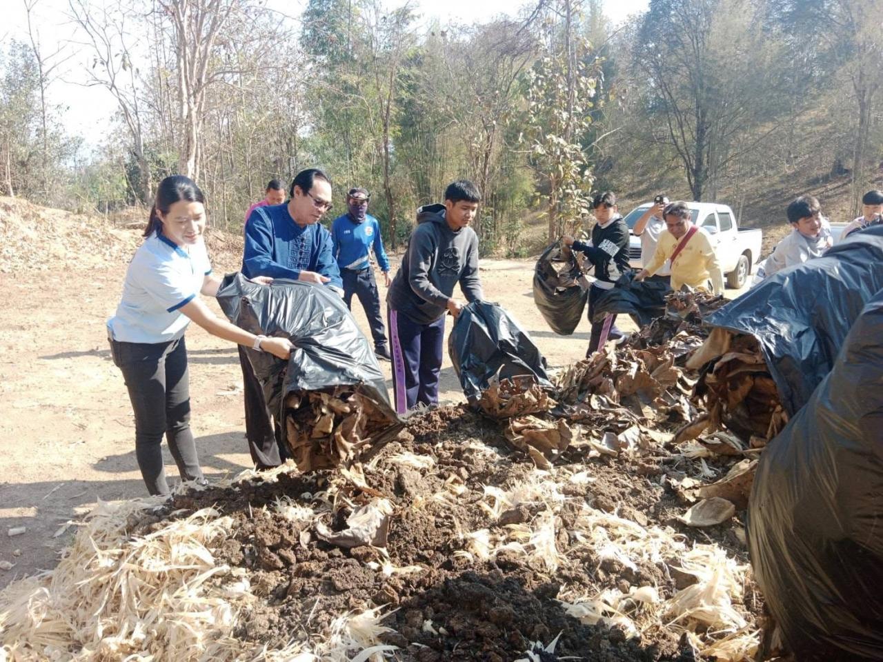 ภาพประกอบที่ 5