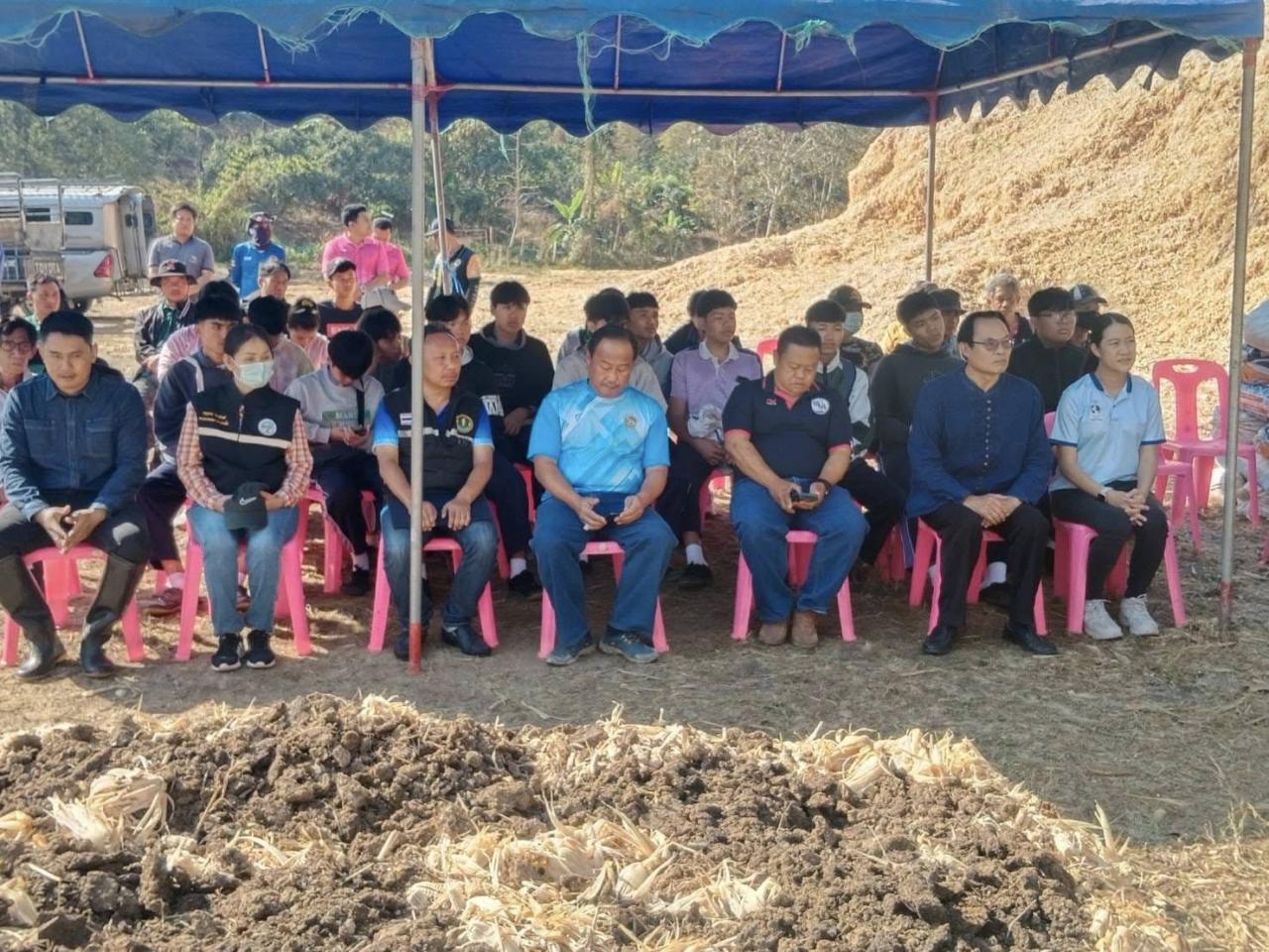 ภาพประกอบที่ 6