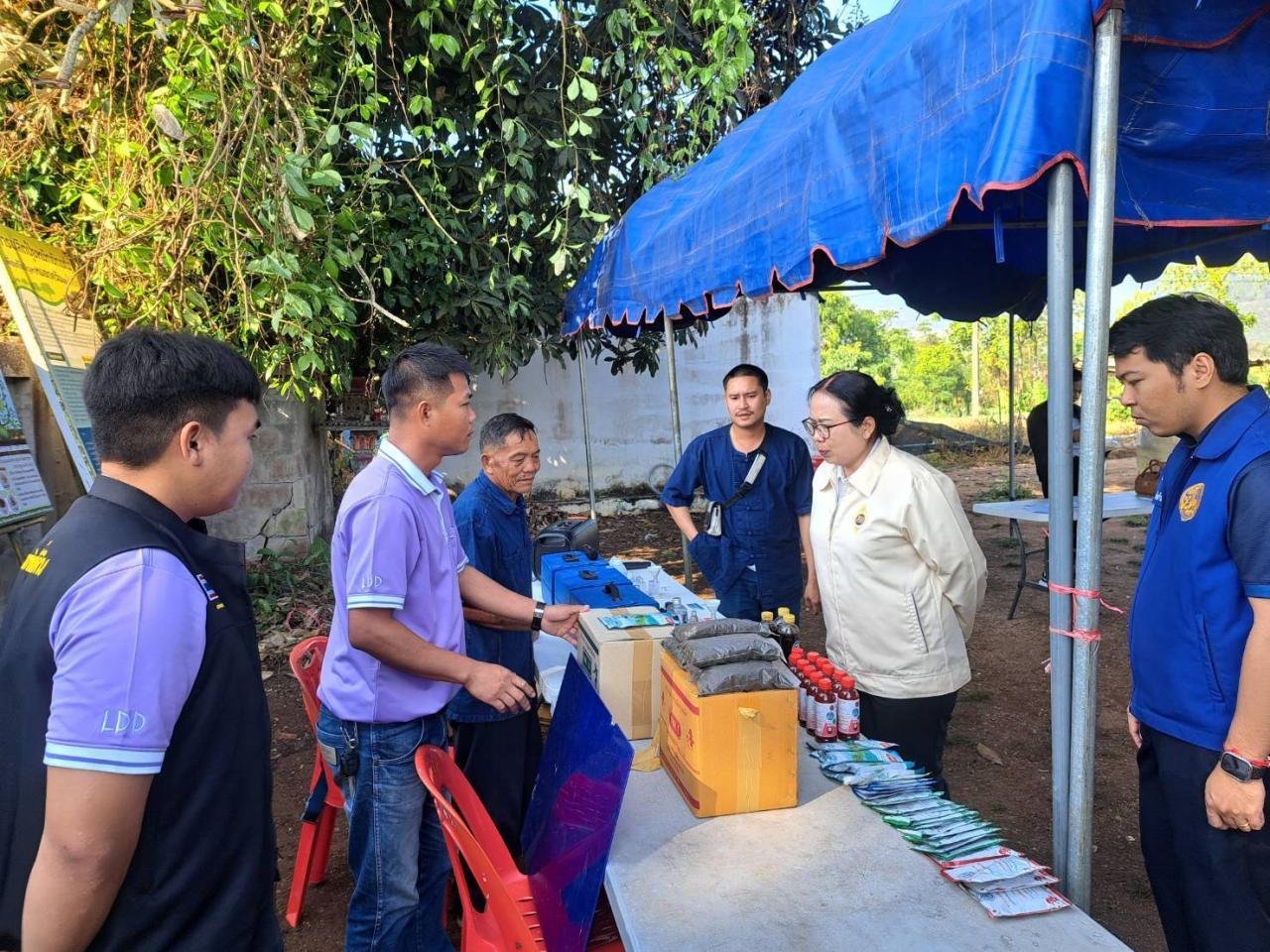 ภาพประกอบที่ 4