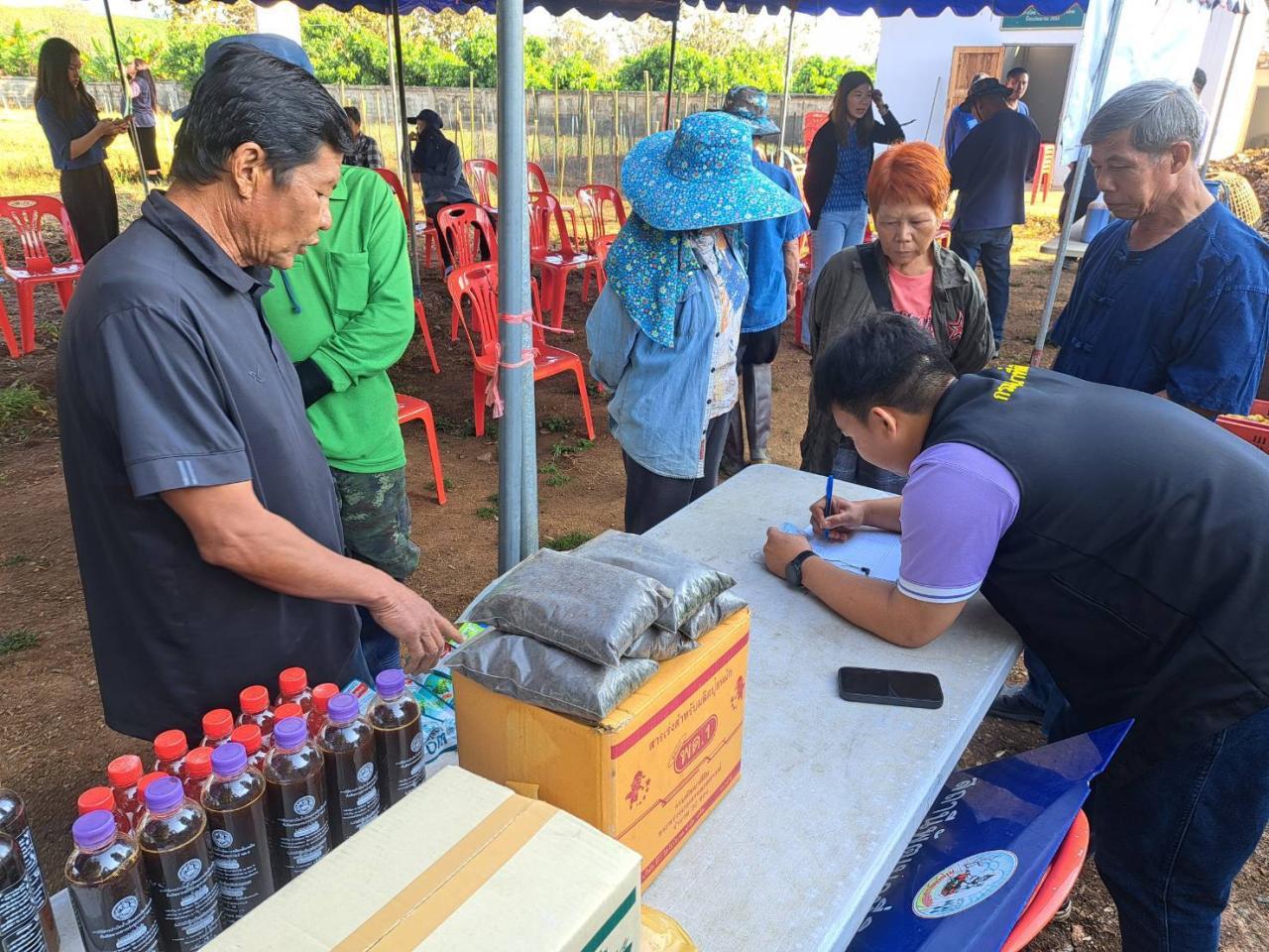 ภาพประกอบที่ 5