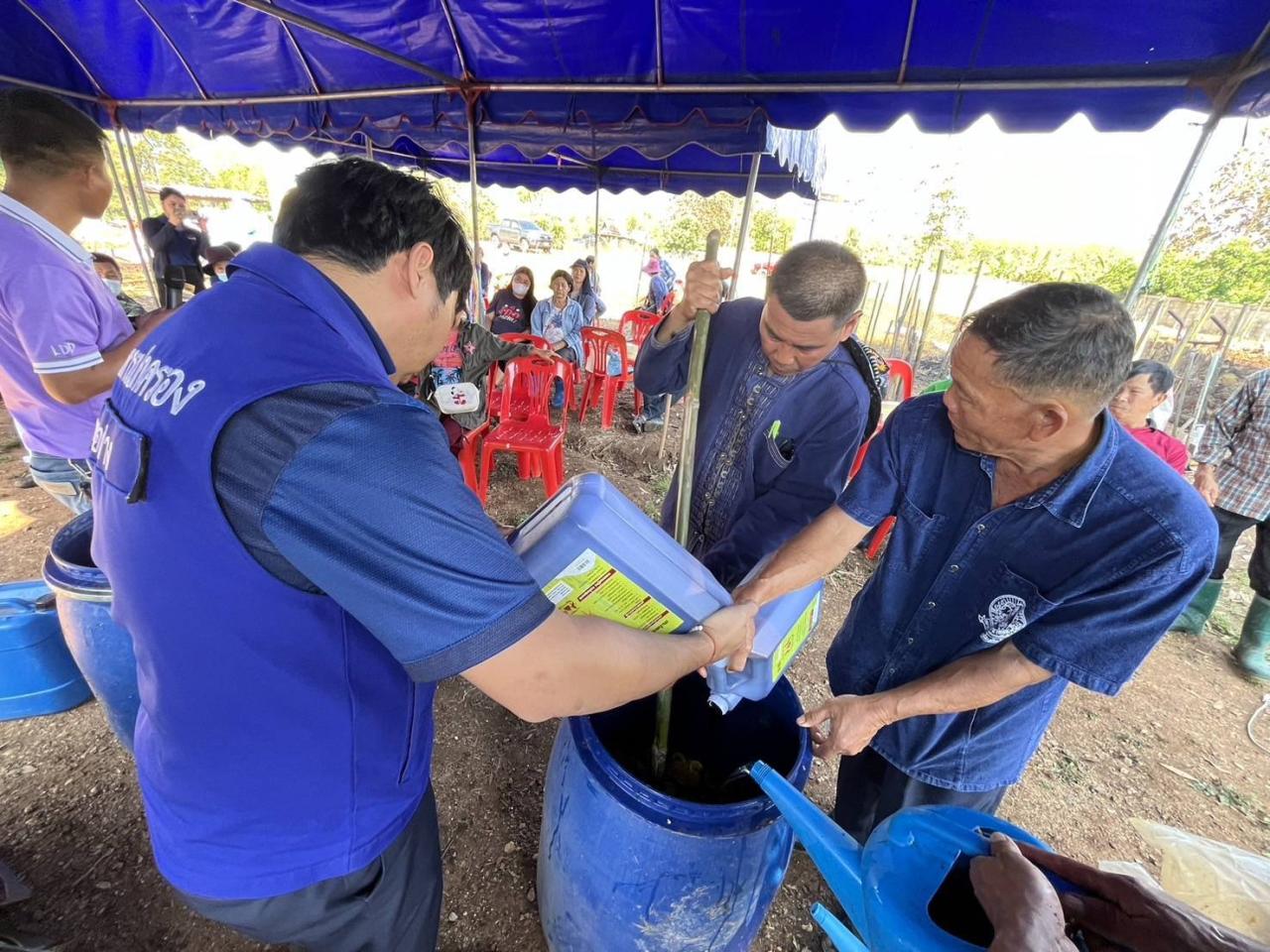 ภาพประกอบที่ 8