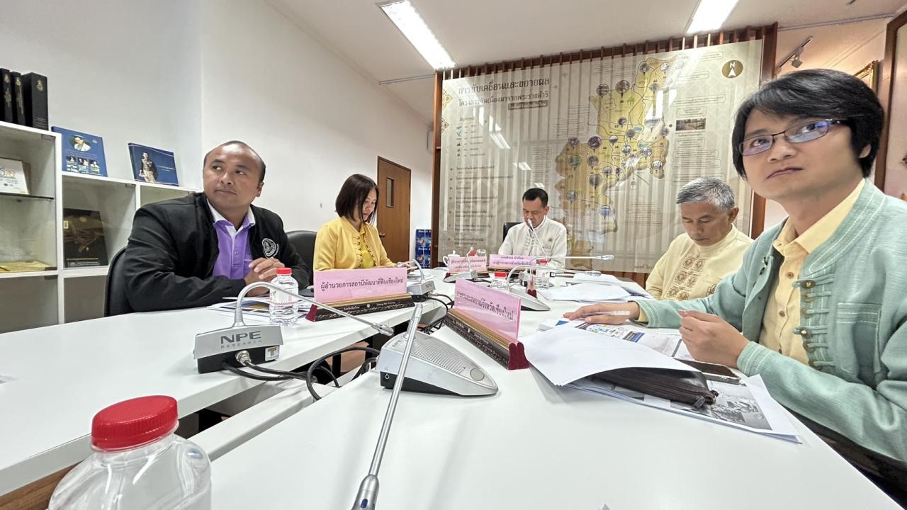 ภาพประกอบที่ 5