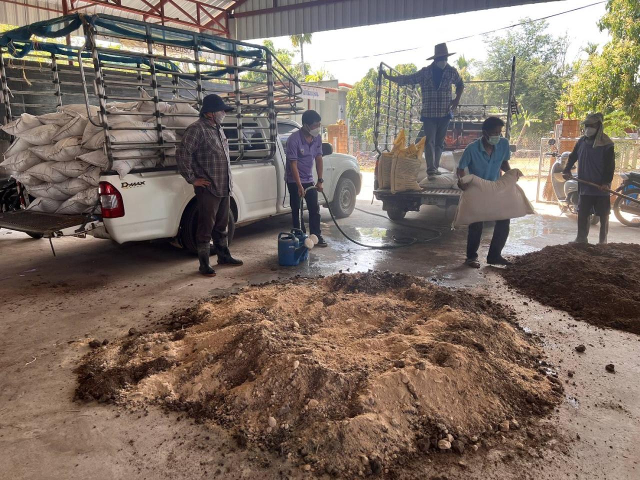 ภาพประกอบที่ 2