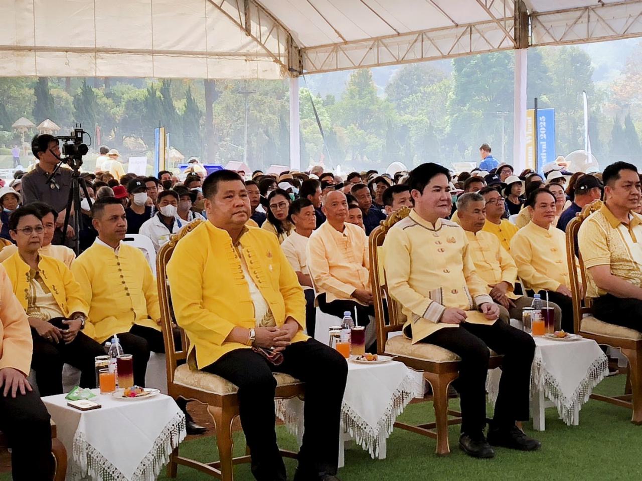 ภาพประกอบที่ 7