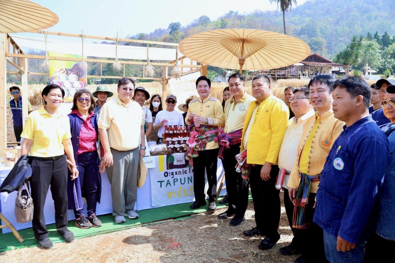 ภาพประกอบที่ 10