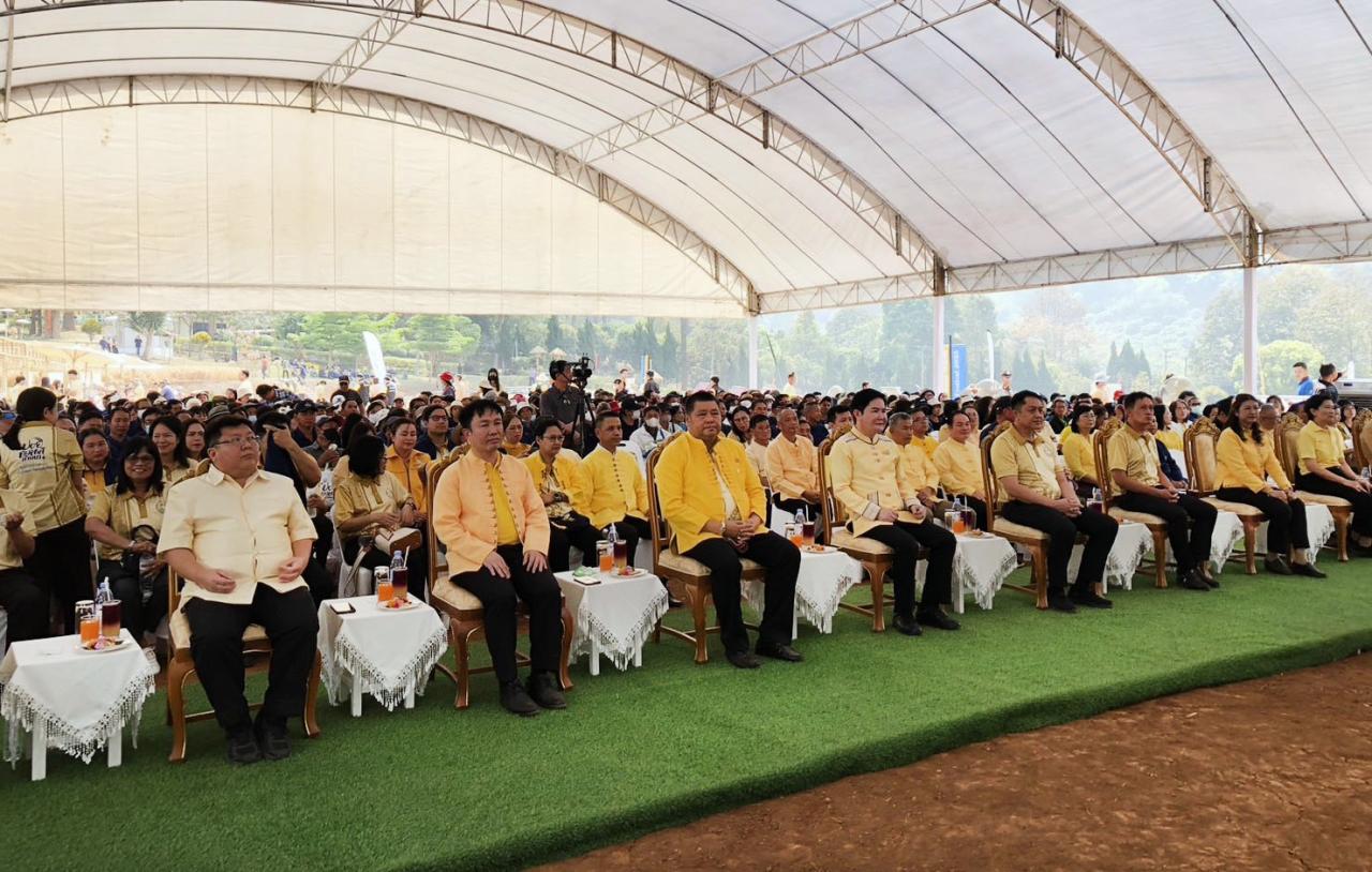 ภาพประกอบที่ 11