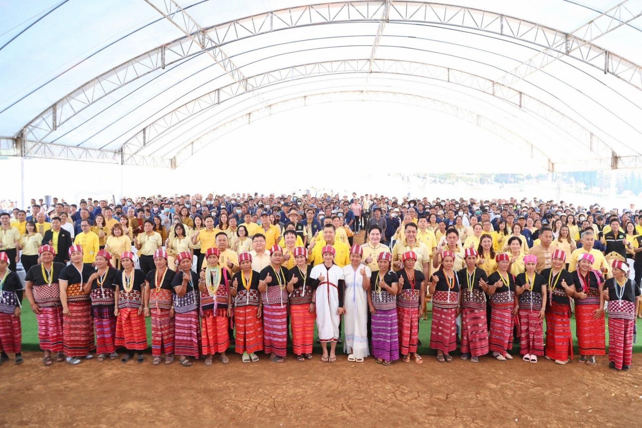 ภาพประกอบที่ 20