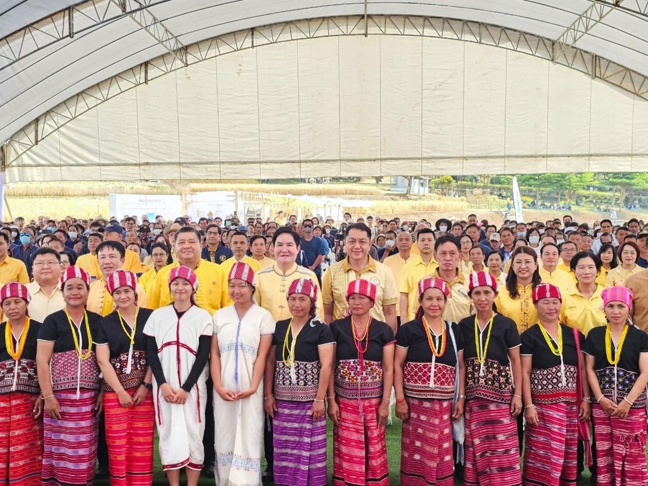 ภาพประกอบที่ 31