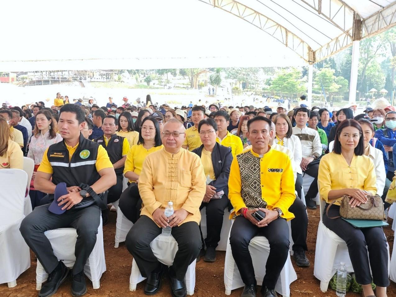 ภาพประกอบที่ 33