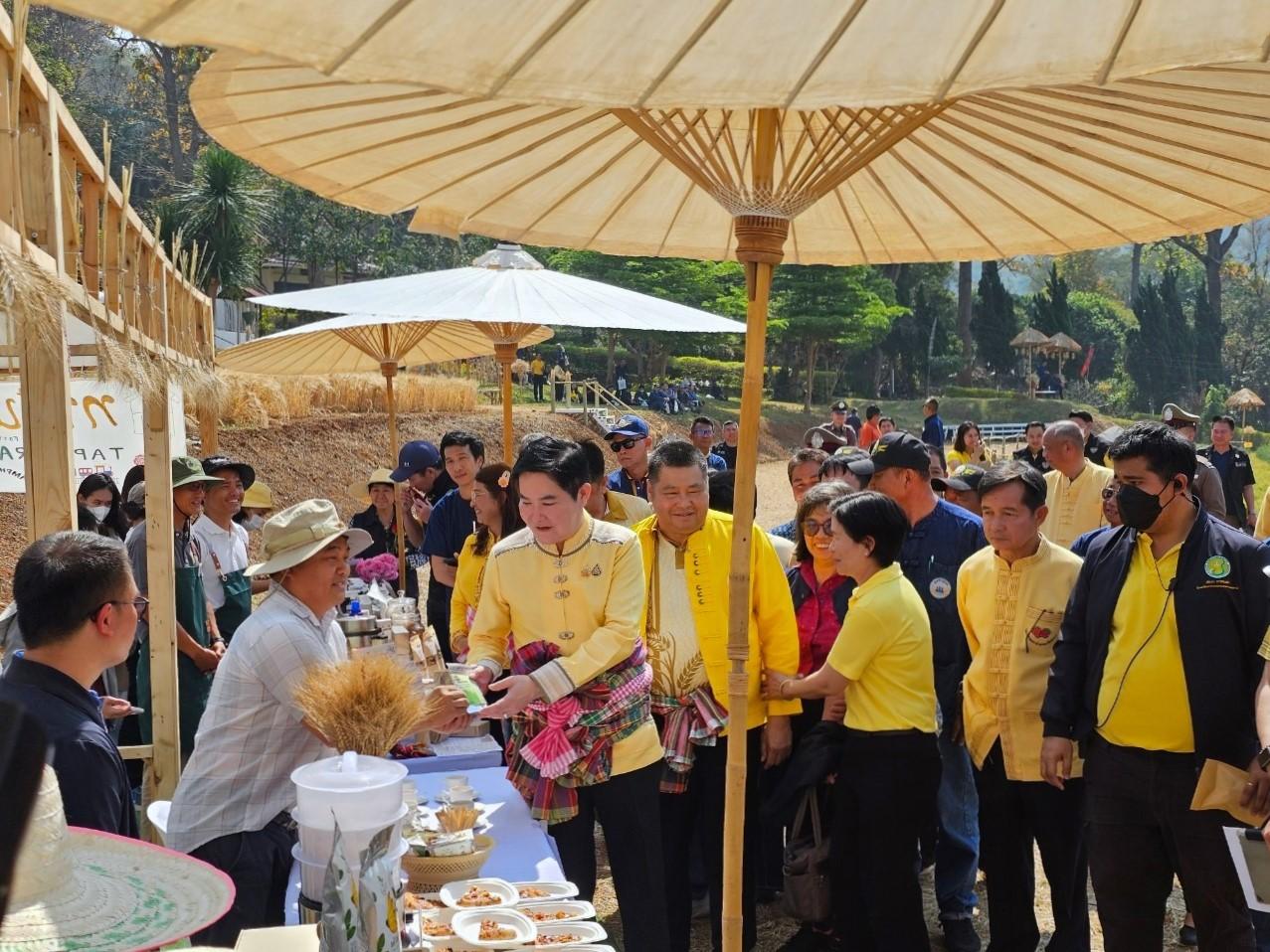 ภาพประกอบที่ 35