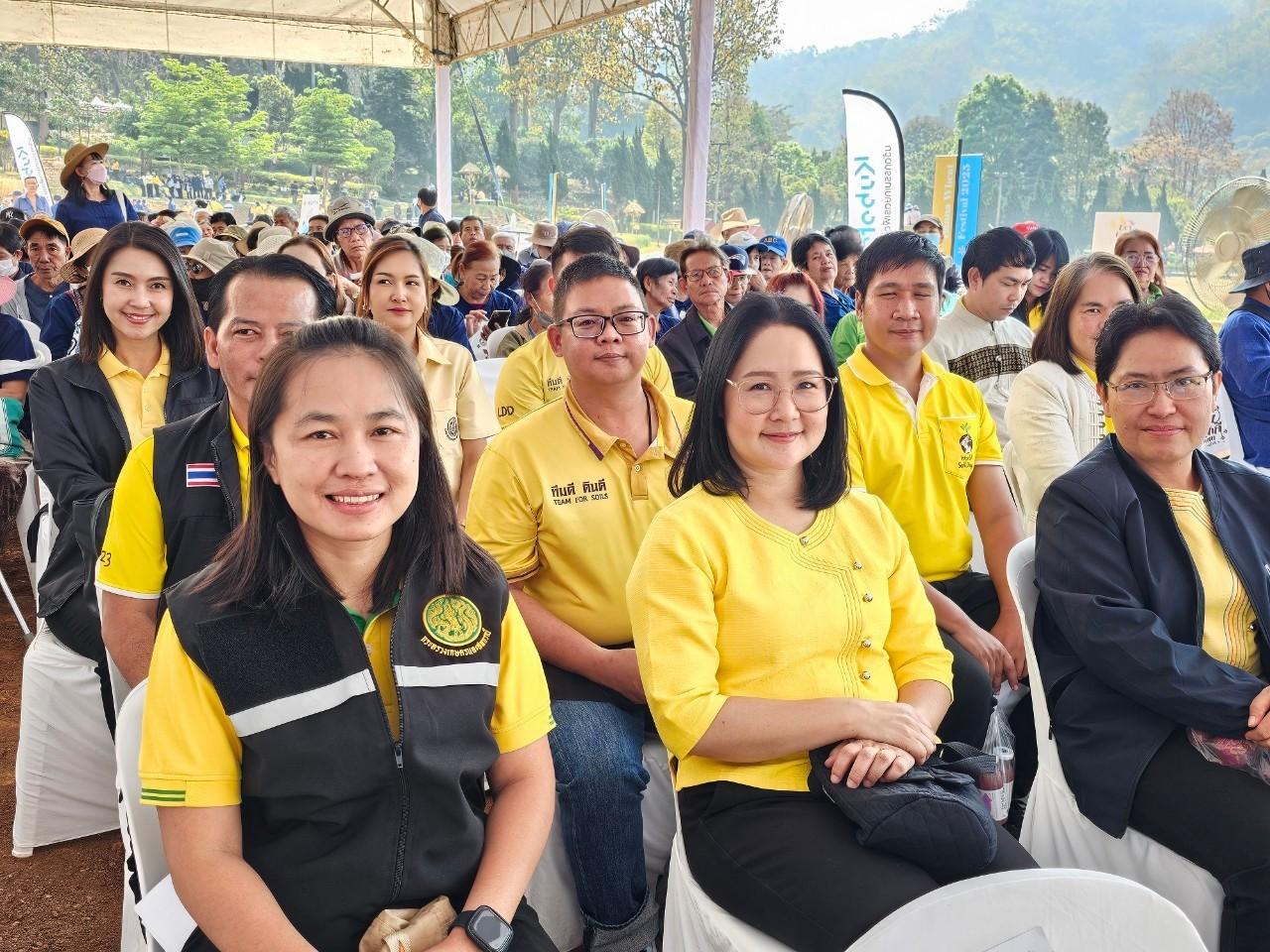 ภาพประกอบที่ 36