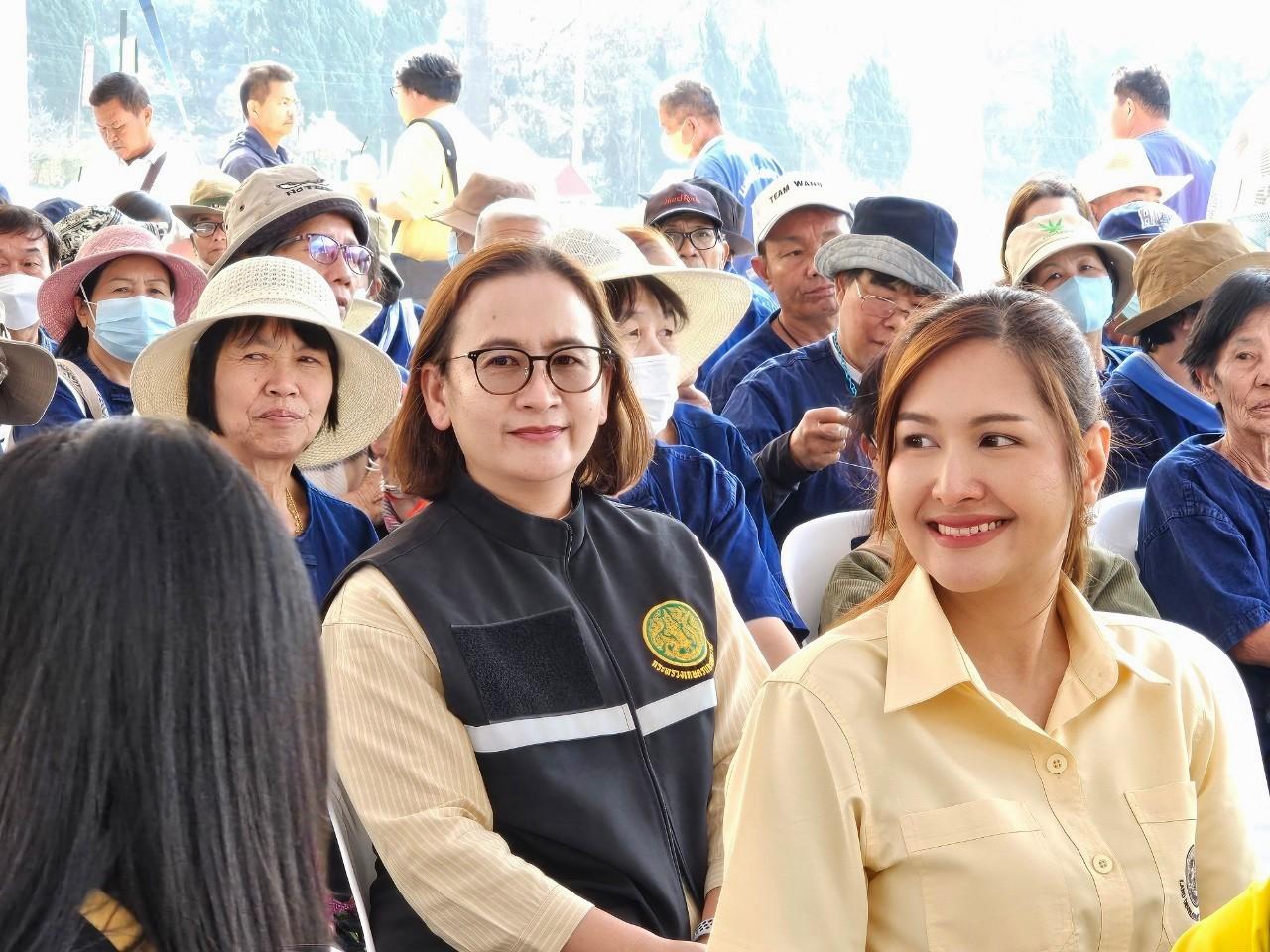 ภาพประกอบที่ 37