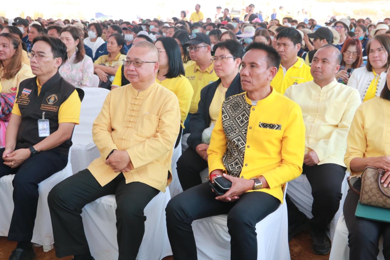 ภาพประกอบที่ 1