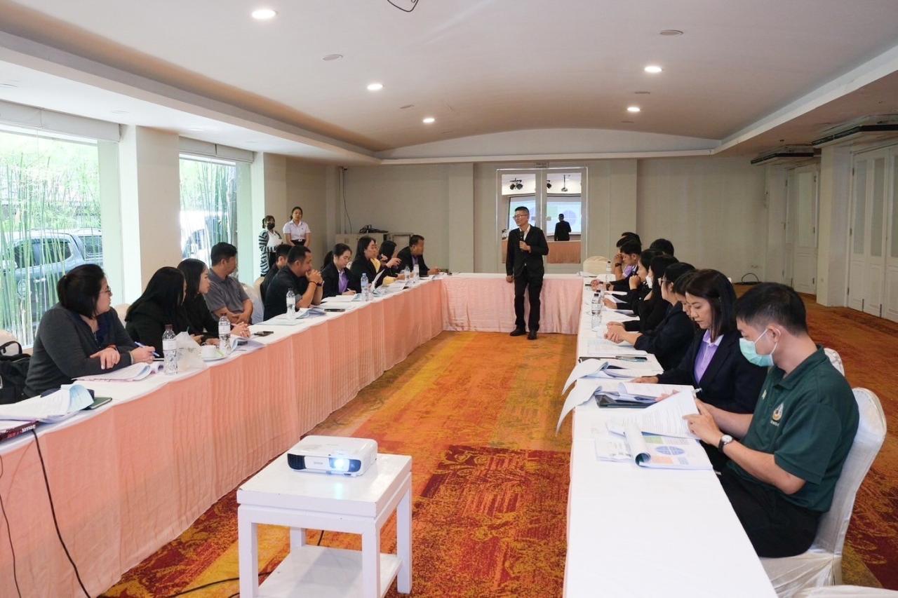 ภาพประกอบที่ 4