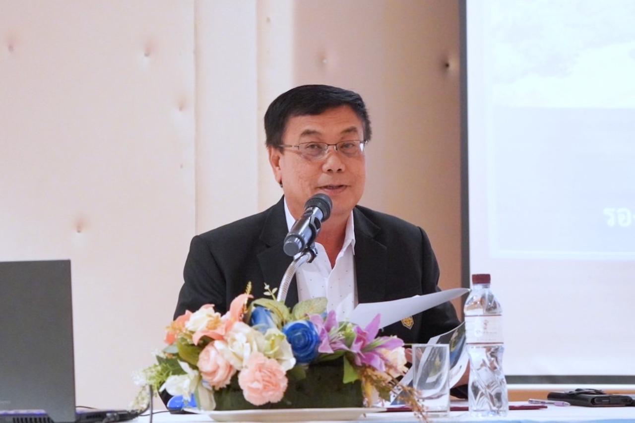 ภาพประกอบที่ 0