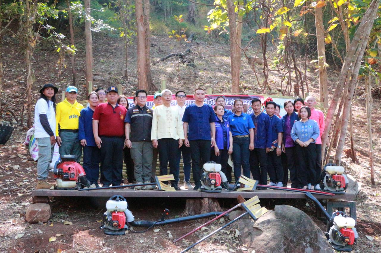 ภาพประกอบที่ 4